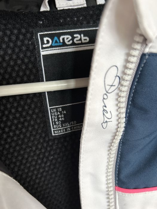 Geaca ski si snowboard dare2b marime xl