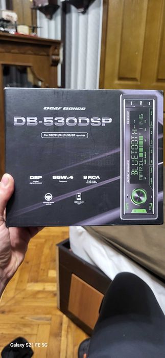 Deaf bonce 530dsp cd player