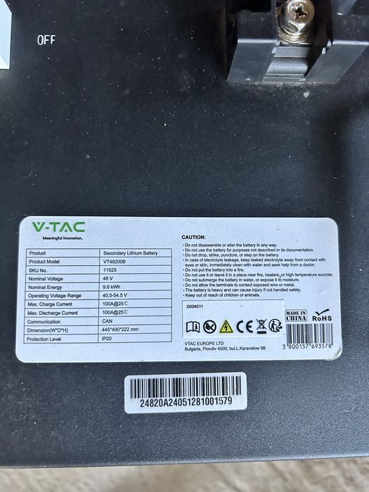 Acumulator V-TAC