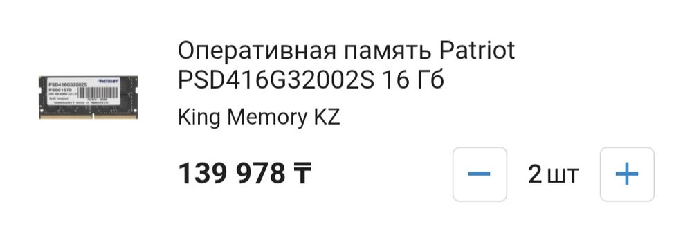 Lenovo ideapad gaming 3