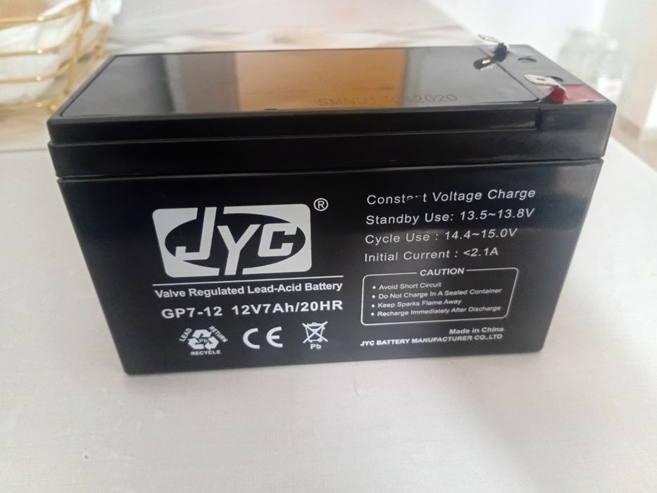 Акумулятор 12V , 7 Ah новый