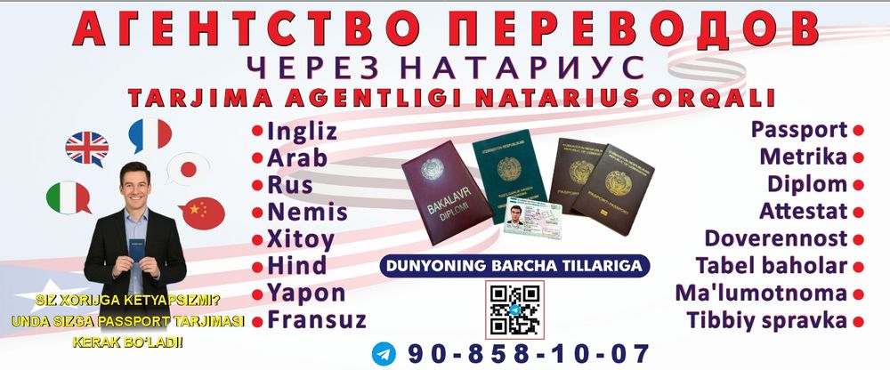 Tarjima Perevod hujjatlar Tarjima qilish dunyoni barcha tillariga