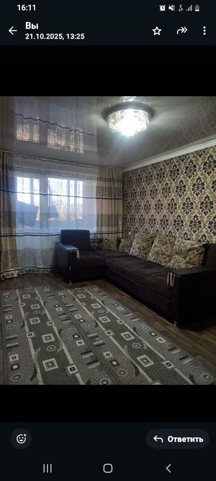 Сдается 2 комнатная квартира