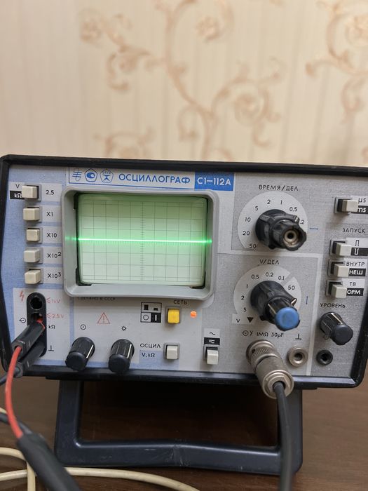 Осциллограф С1-112А