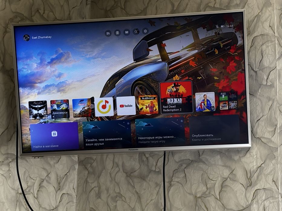 Приставка X box one s