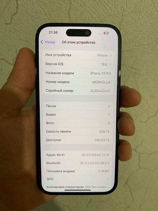 iPhone 14 Pro 256GB