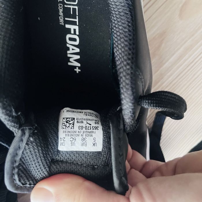 Дамски маратонки