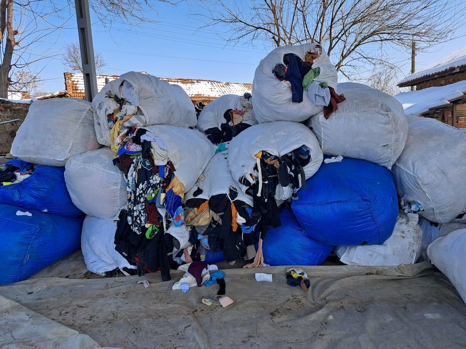 Чували с Дрехи втора употреба