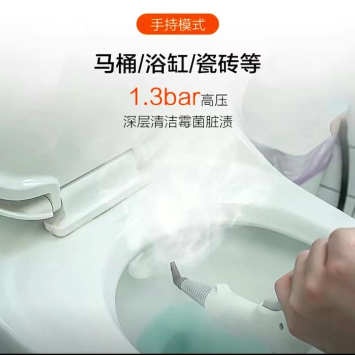 Парочистка продам