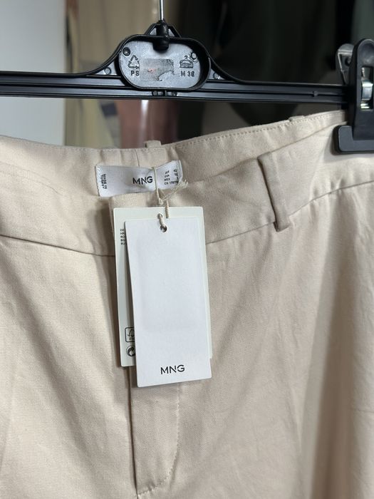 Бежав панталон на Mango