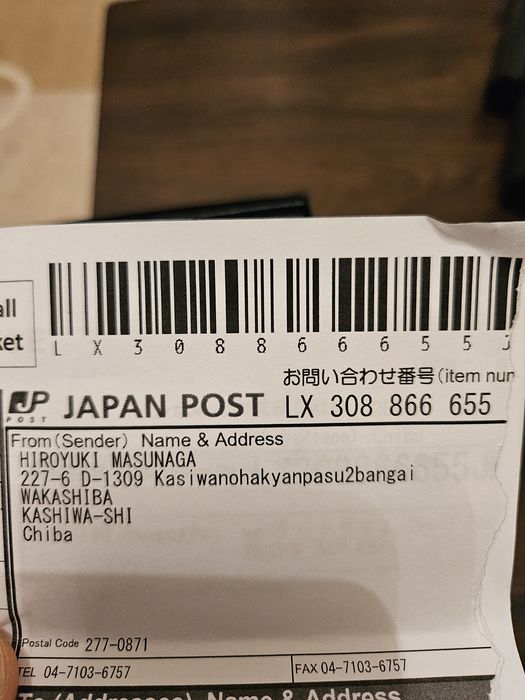 Casio Lineage LCW-M100TSE-1AJF