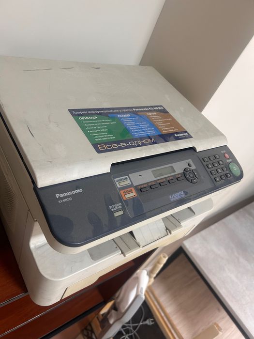 Принтер, ксерокс, сканер 3в1