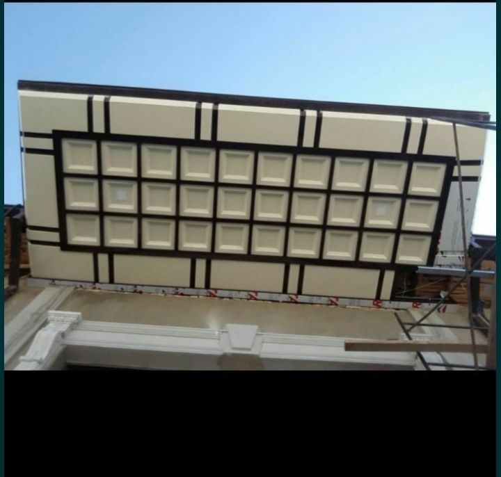 Alyukobond alkafon Travertin  alikafon suvarka alka