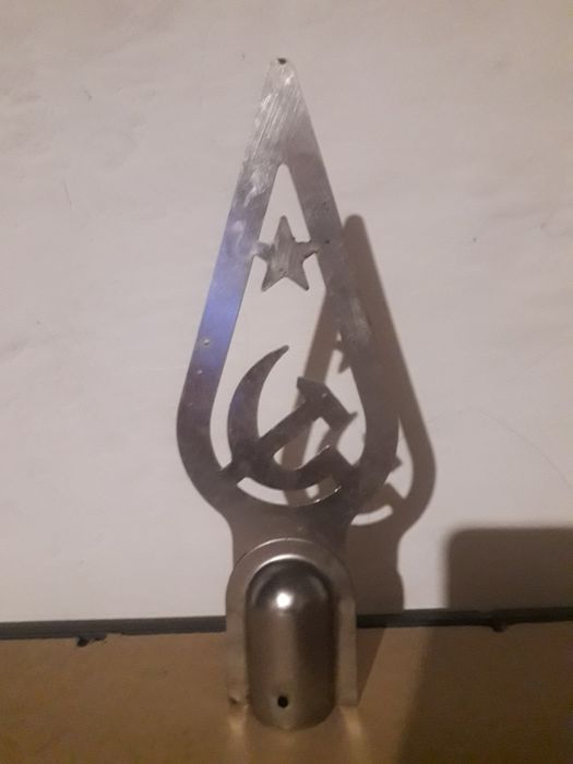 Продам наконечник на флаг СССР