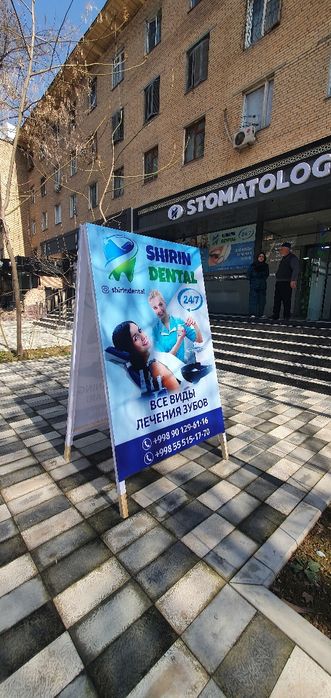 White_Hill_print   faoliyat 8 yil . Tashqi reklama xizmatlari