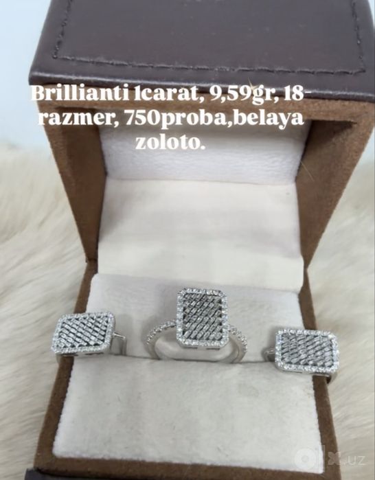 Elegantniy komplekt Brilyantami 1carat, 9,59gr, 18-razmer 750 proba.