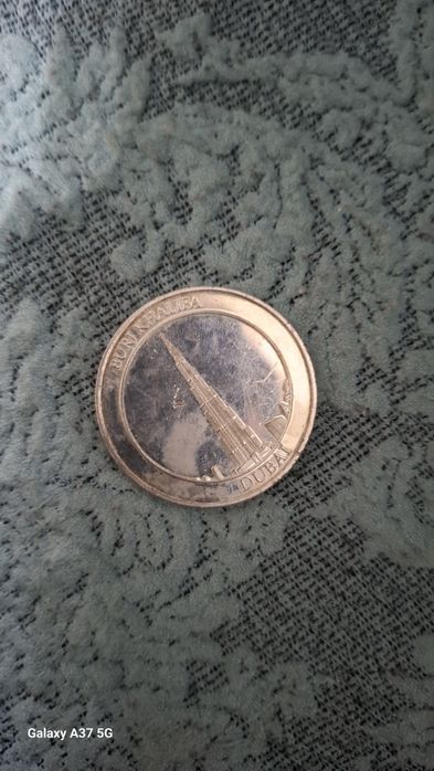 Продам монетки..