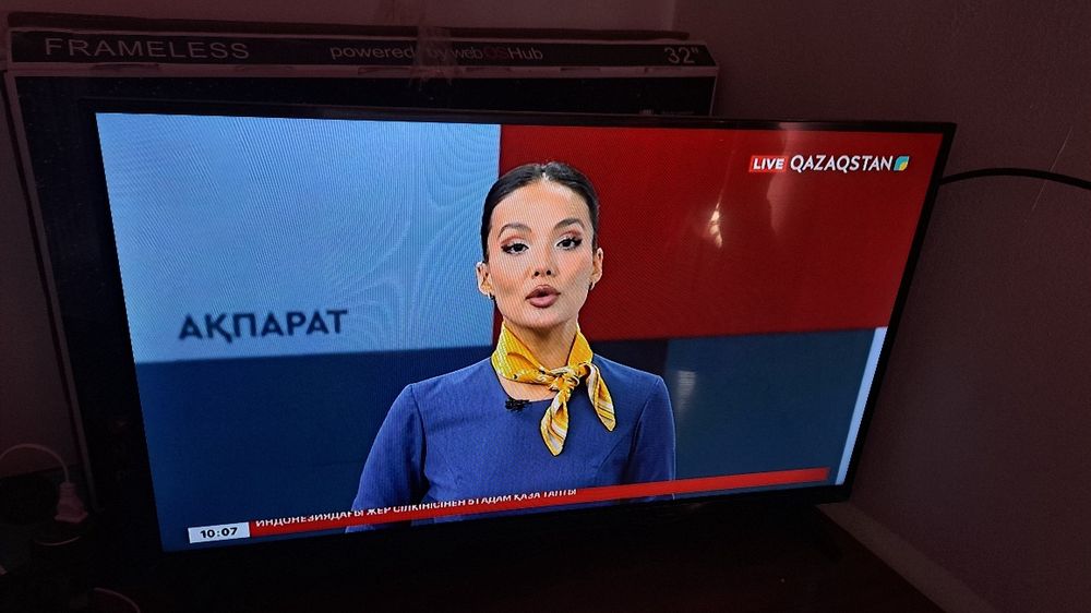 Продам телевизор