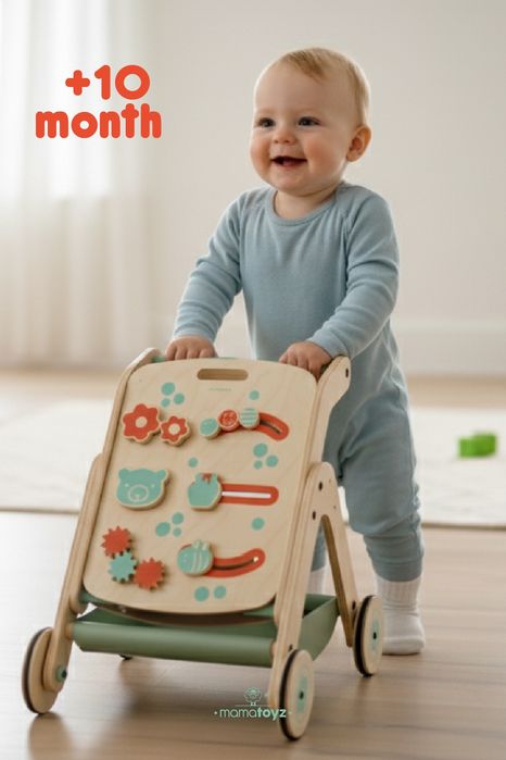 Дървена Проходилка,  активна маса и количка 5в1