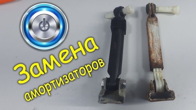 Ремонт стиральных машин на дому