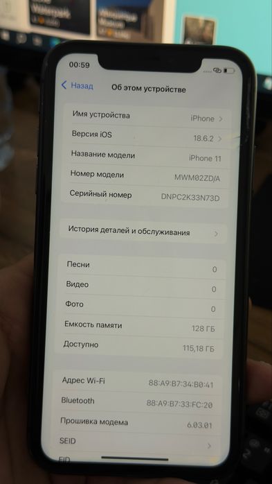 iPhone 11 128GB Qora