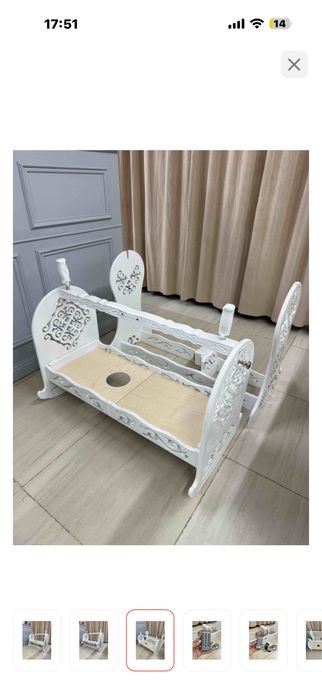 Смарт бесік сатылады