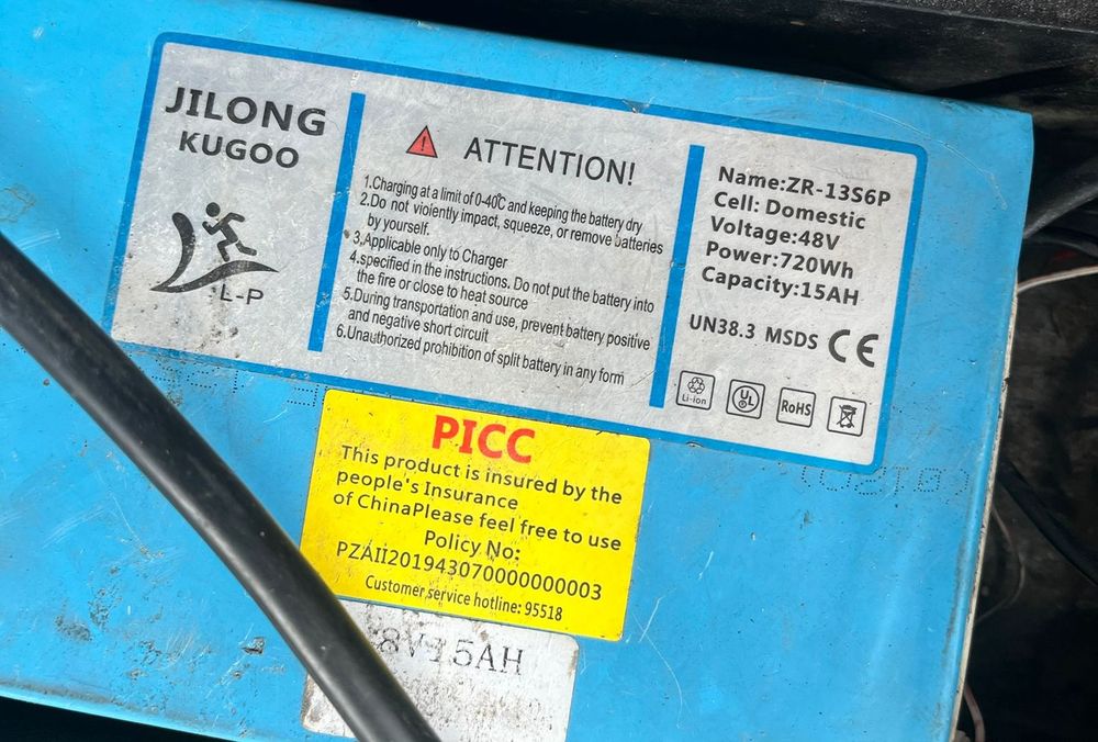 Электросамокат kugoo g2 pro