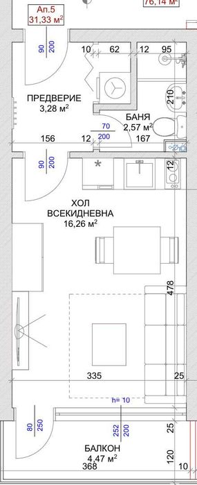 Инвестиционен проект/ жилищна сграда гр. Балчик/ морски гледки