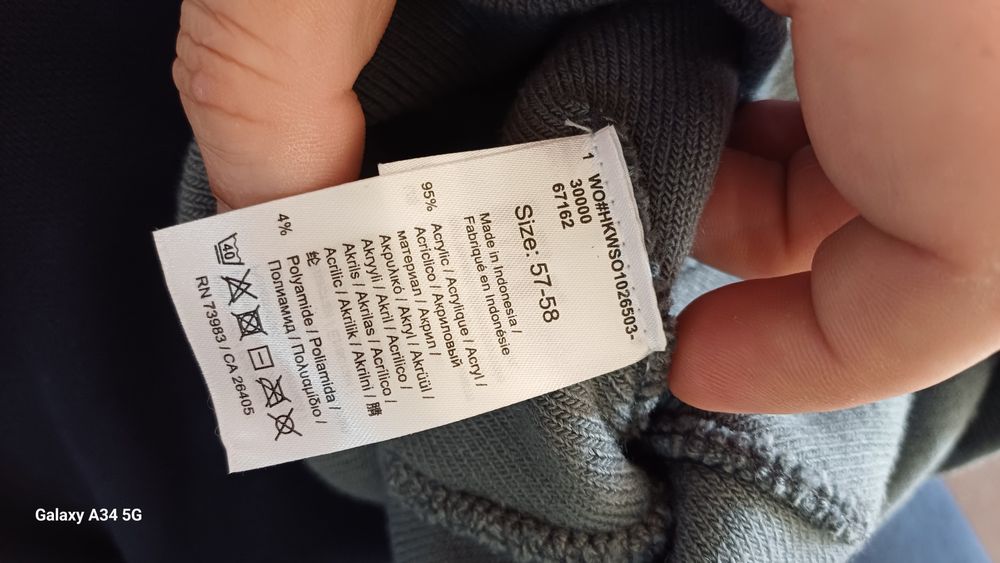 Мъжка шапка Helly Hansen