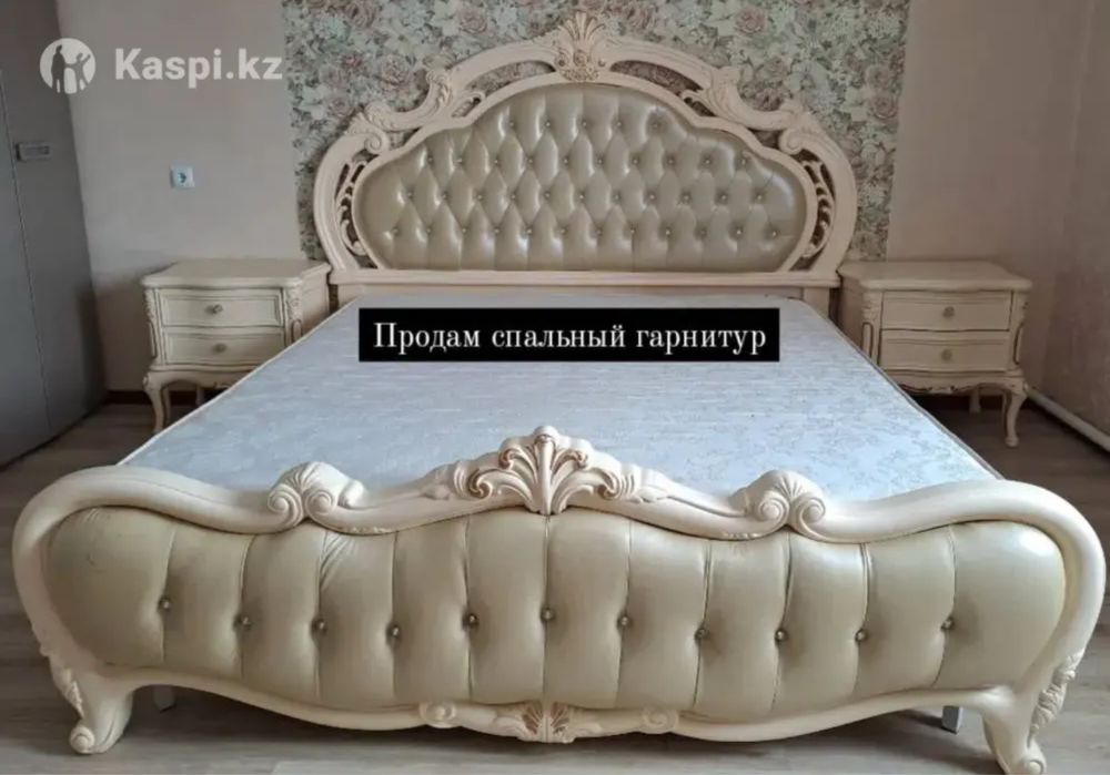 Продам спальный гарнитур
