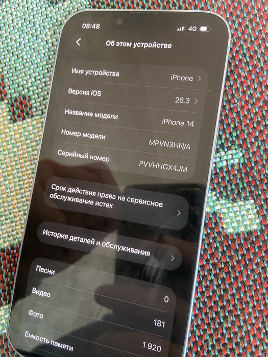 iPhone 14 128гб акб 79%