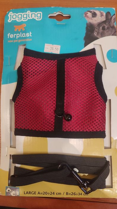 Аксесоар за домашен любимец, каишка , нагръдник ,повод