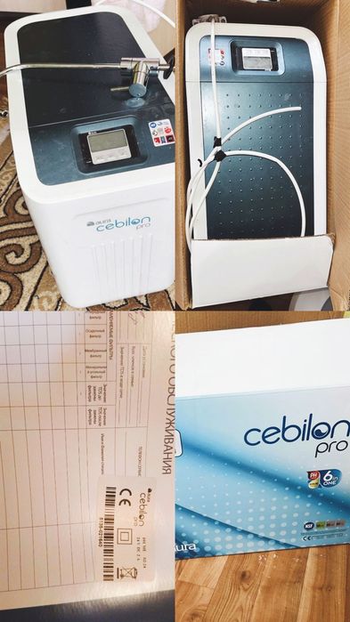 Cebilon Pro Су тазартатын Филтер сатылады