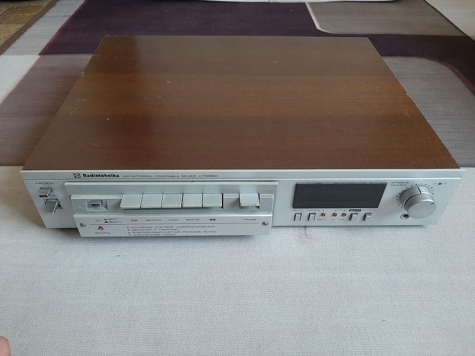 Вазможно договарнайя цена