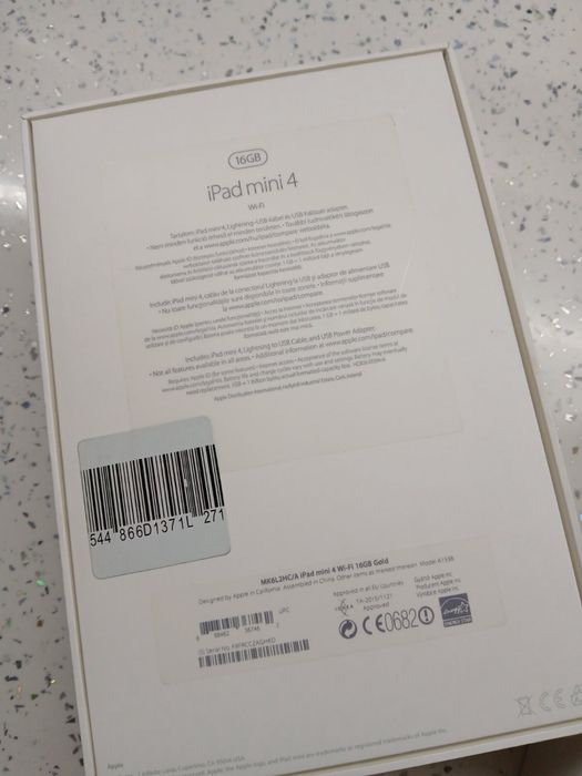 Разпродажба на кутии Apple