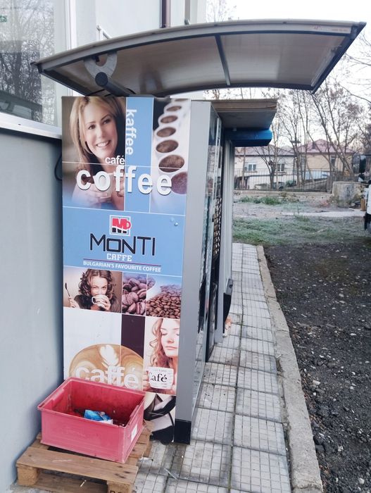 Вендинг кафе автомат