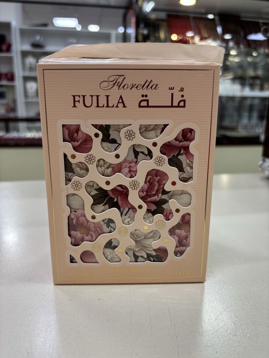 Floretta Violeta Chameau , NOW