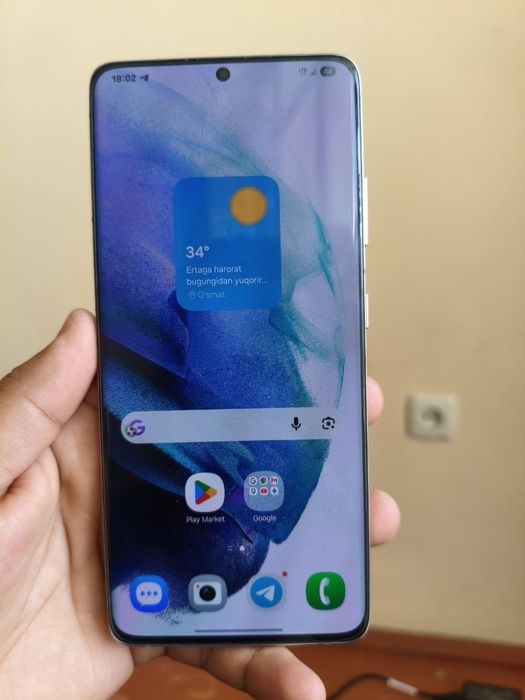 Samsung S21 Ultra 5G