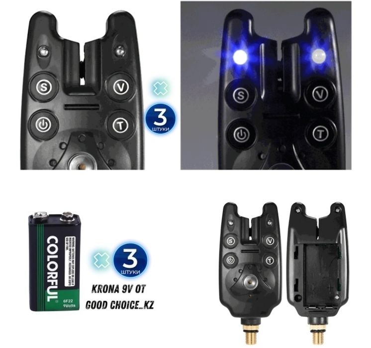 Удилище карповая 3.9м