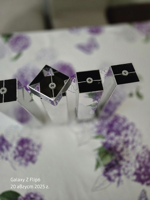 Мебелни крачета 4бр., 20см. , метални