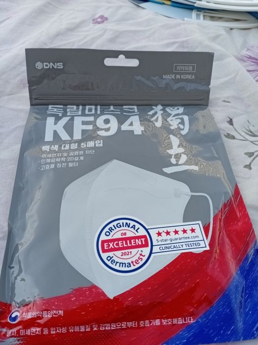 Медицинские маски