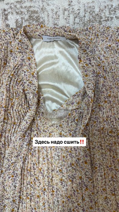 Есть старые и 1-2 ношенные одежды