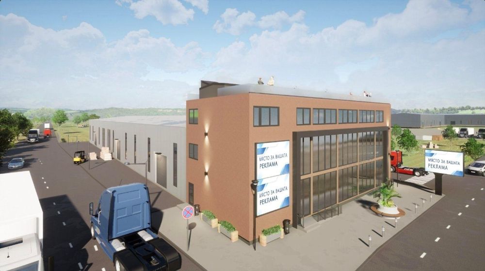 Административна сграда с шоурум и складови площи под наем
