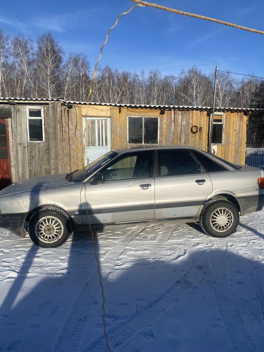 Продам ауди цена 650