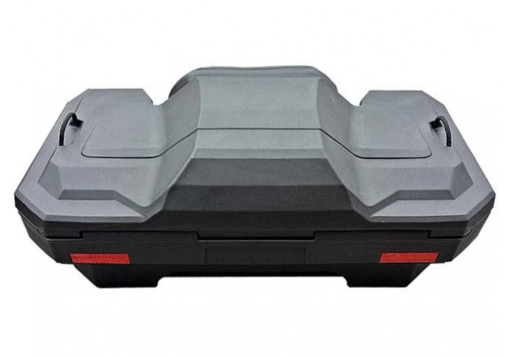 Cutie Atv Sikkia 8020