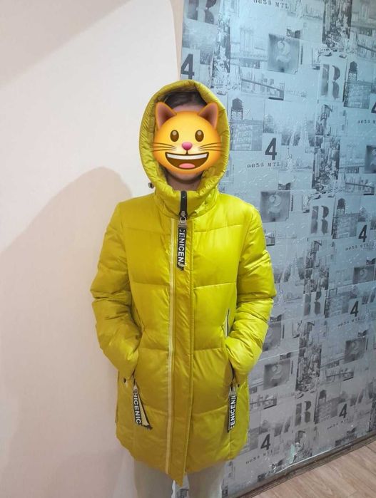 Куртка демисезонная