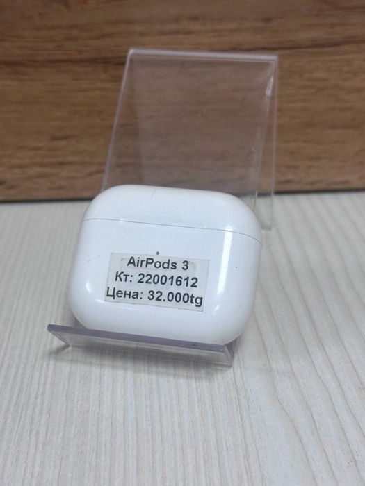 AirPods 3/рассрочка/kaspired