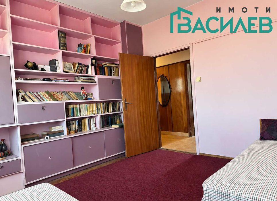 Продава 3-СТАЕН град Перник, Димова махала