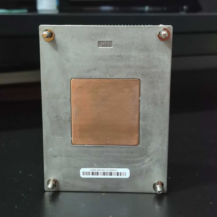 Процессор INTEL Xeon E5-2407 2,20Ghz