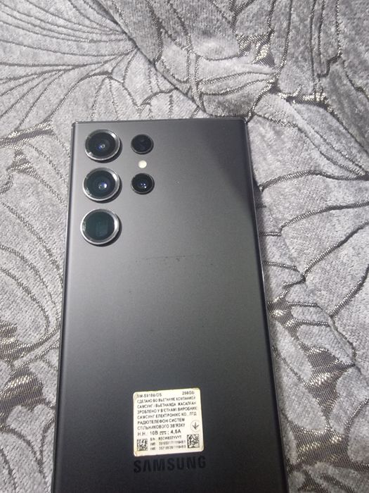 Samsung s 23 ultra
